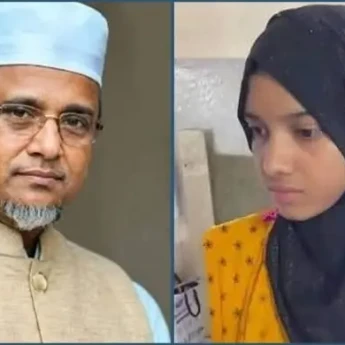 সাতক্ষীরার এমপি গাজী নজরুলের দ্বিতীয় স্ত্রী মরিয়মের মরদেহ উদ্ধার