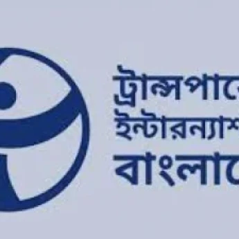 দখল ও চাঁদাবাজি নিয়ন্ত্রণে ব্যর্থতা ক্ষমতাসীন দলের জন্য অশনিসংকেত: টিআইবি