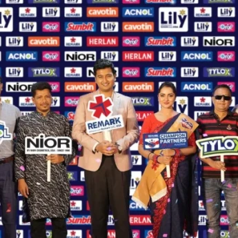 অন্যান্য সেরা পারফরম্যান্সে রিমার্কের সম্মাননা পেল ৫ ডিস্ট্রিবিউটর