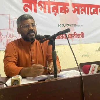 বিশেষায়িত বিশ্ববিদ্যালয়, মেডিকেল কলেজ ও সেনা ব্রিগেড দাবি ফেনীবাসীর