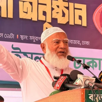 ঢাকা উত্তর ও দক্ষিণে মেয়র প্রার্থী ঘোষণা করল জামায়াতে ইসলামী