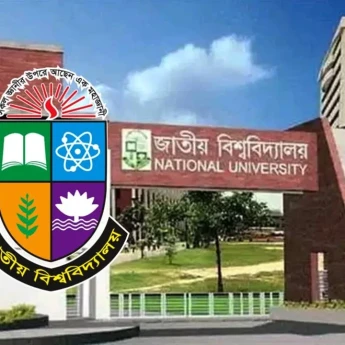জাতীয় বিশ্ববিদ্যালয়ে স্নাতক প্রথম বর্ষের ভর্তি পরীক্ষার তারিখ পরিবর্তন