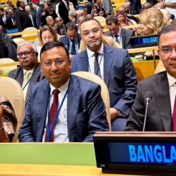 জাতিসংঘের উদ্বোধনী অনুষ্ঠানে যোগ দিয়েছেন তারেক রহমান