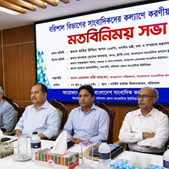 স্বচ্ছ নীতিমালা চান তথ্যমন্ত্রী স্বপন