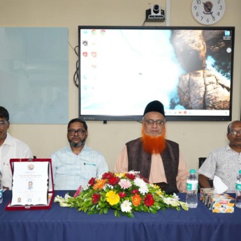 চুয়েটে জামাল নজরুল স্মারক সেমিনার
