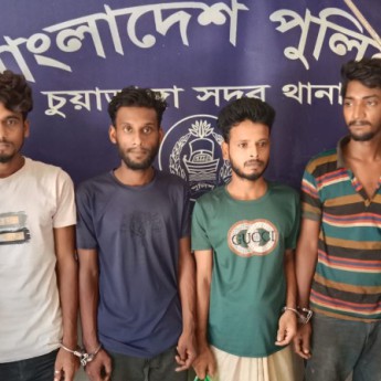 চুয়াডাঙ্গায় মাদকসহ তিনজন গ্রেপ্তার