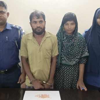 মধুখালীতে ইয়াবাসহ স্বামী-স্ত্রী গ্রেপ্তার