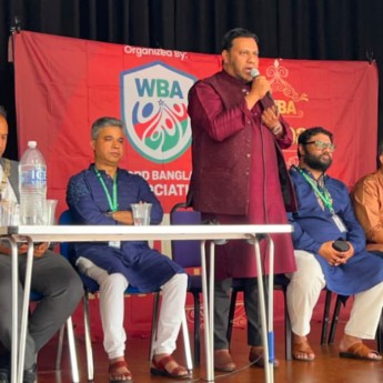 লন্ডনে চট্টগ্রামের ঐতিহ্যবাহী মেজবান অনুষ্ঠিত