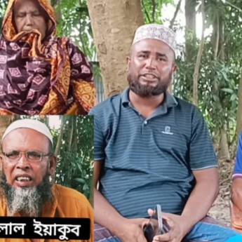 ইতালি পাঠানোর নামে ২১ লাখ টাকা আত্মসাতের অভিযোগ