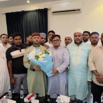 জেদ্দায় জামায়াত নেতা বেলালকে সংবর্ধনা