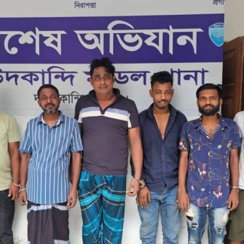 দাউদকান্দিতে হত্যা মামলার আসামিসহ গ্রেপ্তার ৬