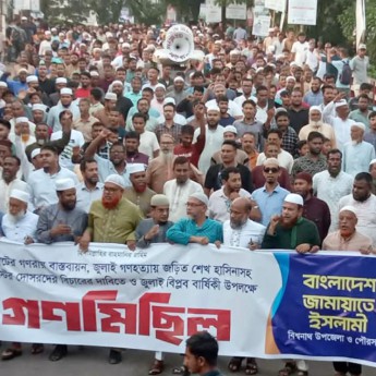 বিএনপির বিরুদ্ধে জামায়াত নেতার অভিযোগ