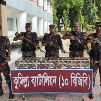 কুমিল্লা-ফেনী সীমান্তে ১ কোটি টাকার পণ্য জব্দ