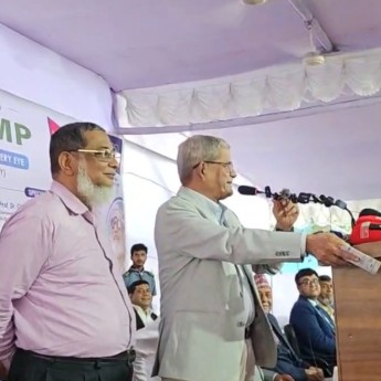 বাংলাদেশ-নেপাল যৌথ চক্ষু শিবির উদ্বোধন