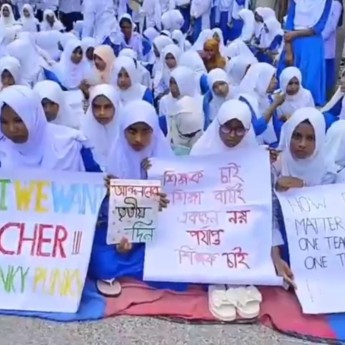 এক শিক্ষকেই চলছে দহগ্রাম সরকারি উচ্চ বিদ্যালয়