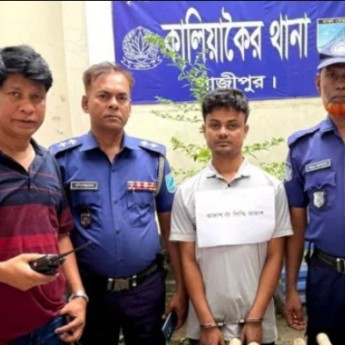 ১৮ মামলার আসামি পিচ্চি আকাশ গ্রেপ্তার