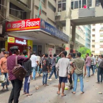 জবির সংঘর্ষের পর মেডিকেলেও হামলার অভিযোগ