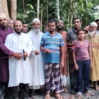 জনআস্থায় আধুনিক পোনাবালিয়া গড়ার অঙ্গীকার