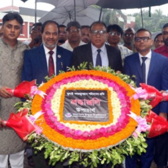 জুলাই গণঅভ্যুত্থান ঐতিহাসিক মাইলফলক: বাউবি উপাচার্য