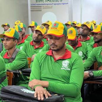 বিদেশে কর্মসংস্থানে BOESL-কে শক্তিশালী করার সময়