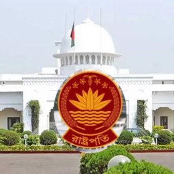 রাষ্ট্রপতি নির্বাচন কতটা গণতান্ত্রিক?