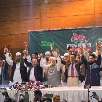 রাষ্ট্রপতি নিয়ে সিদ্ধান্তহীন জামায়াত-এনসিপি