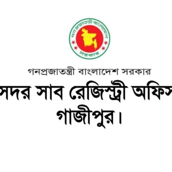রেকর্ড রুমে মাসে কোটি টাকার কারসাজির অভিযোগ
