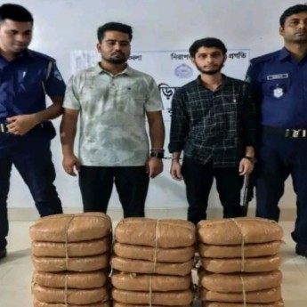 বুড়িচংয়ে ৩৬ কেজি গাঁজাসহ আটক দুই