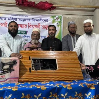 বিশ্বনাথে দারুন নাজাত মাদ্রাসায় পুরস্কার বিতরণ