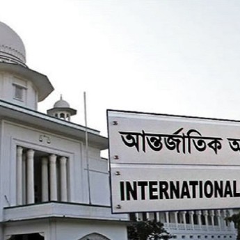 মিরপুরে মানবতাবিরোধী অপরাধ: কামাল-ইলিয়াসসহ ১৯ জনের বিরুদ্ধে অভিযোগ দাখিল
