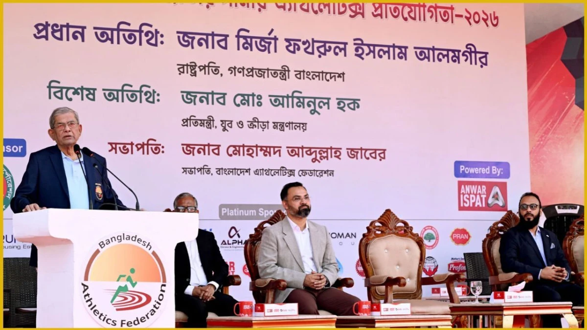 আন্তর্জাতিক অঙ্গনে দেশের পতাকা উড়ানো পুরো জাতির জন্য গর্বের: রাষ্ট্রপতি মির্জা ফখরুল