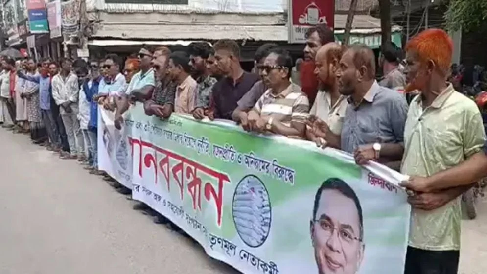 সাতক্ষীরায় সার ডিলার নিয়োগে দুর্নীতি ও স্বজনপ্রীতির অভিযোগ, বাতিলের দাবি বিএনপির