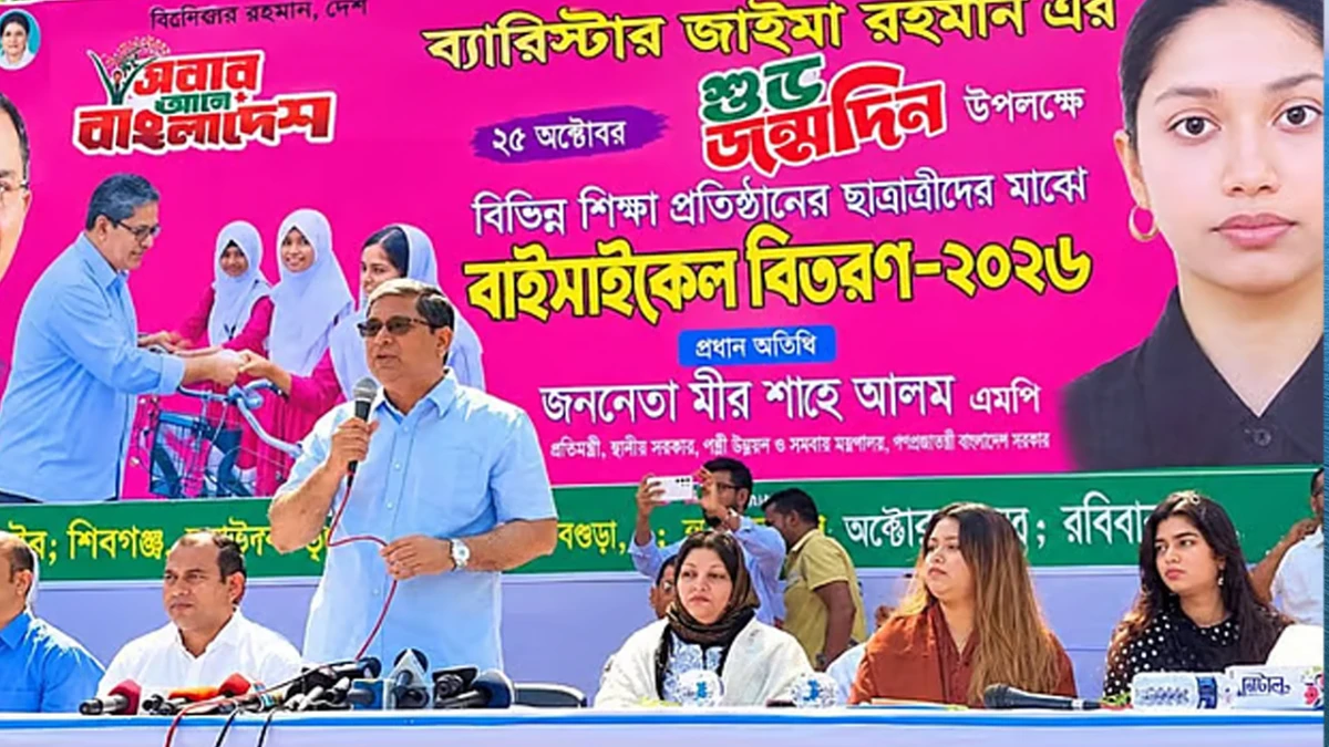 ঢাকা দক্ষিণ সিটিতে কাউকে দলীয় প্রার্থী ঘোষণা দিইনি: মীর শাহে আলম