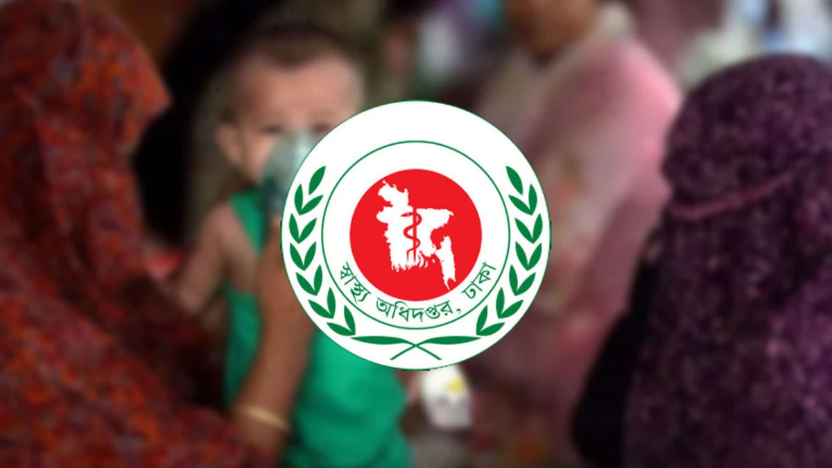 দেশে হাম ও এর উপসর্গে আরও দুইজনের মৃত্যু, নতুন রোগী ১৪১২