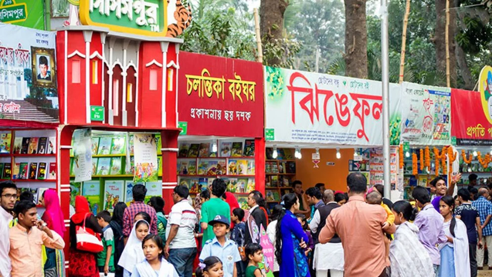 ৭ জানুয়ারি শুরু হচ্ছে অমর একুশে বইমেলা ২০২৭