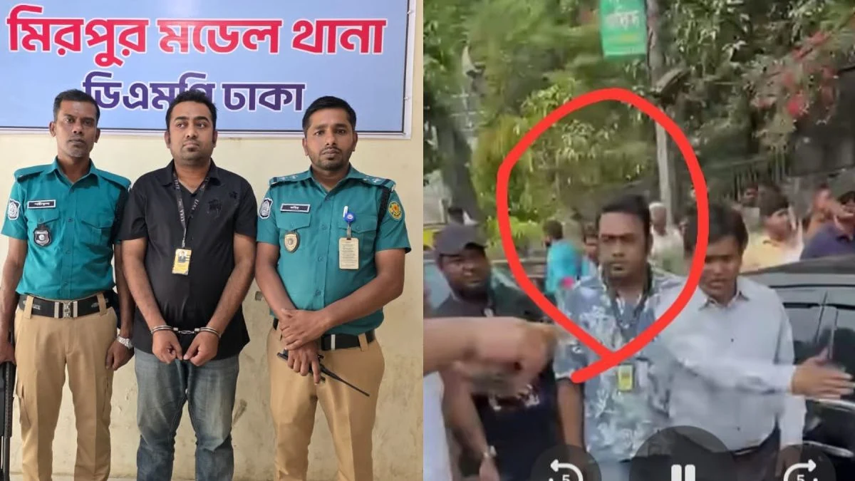 মিরপুরে প্রধানমন্ত্রীকে অনুসরণের অভিযোগে ছাত্রলীগ নেতা গ্রেপ্তার
