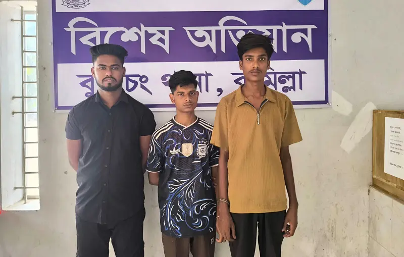 বুড়িচংয়ে ডিবি পুলিশ পরিচয়ে সিএনজিচালককে মারধর, গ্রেপ্তার ৩