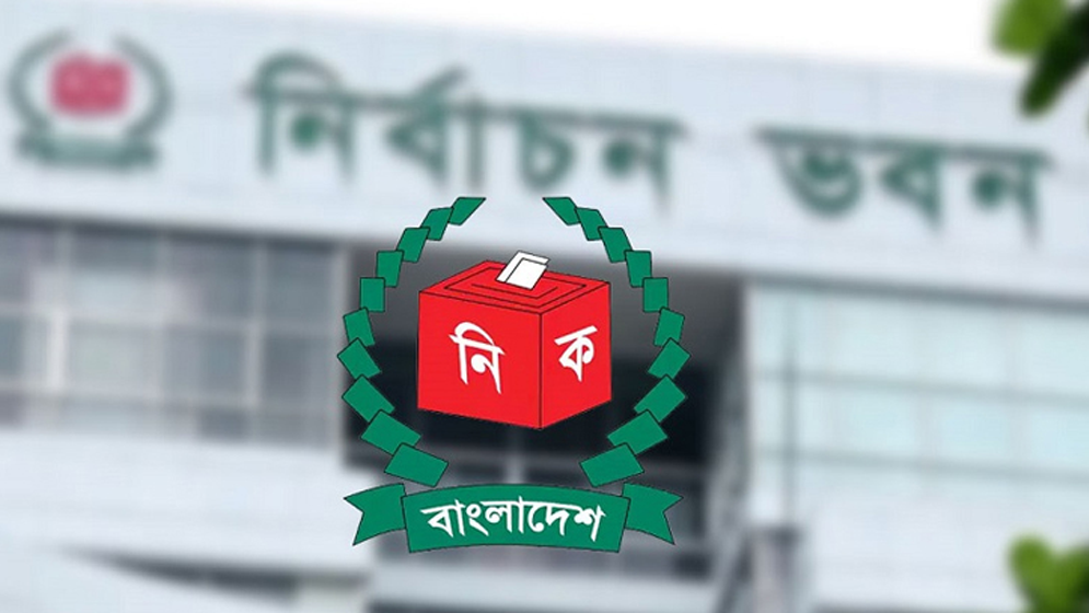 মিষ্টির শূন্য আসনে ভোট ১২ নভেম্বর! উপনির্বাচনের সময়সূচি প্রকাশ