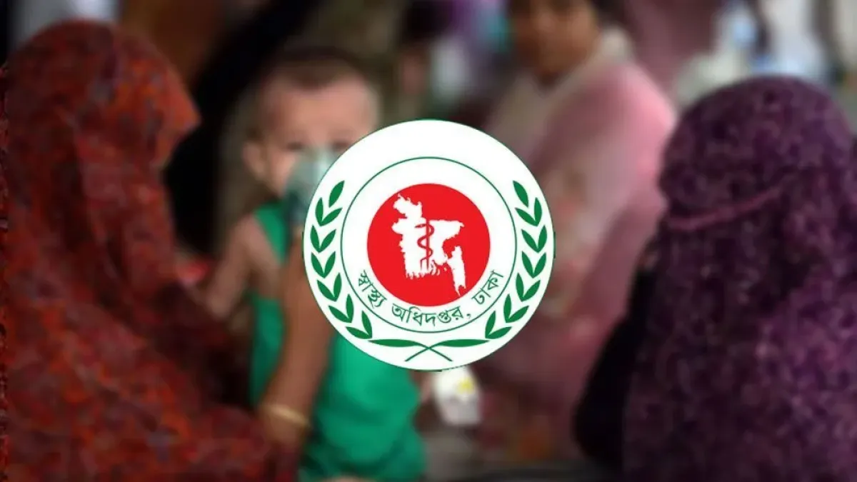 দেশে হামের উপসর্গে আরও ৬ জনের মৃত্যু, আক্রান্ত ছাড়াল ১৪শ'