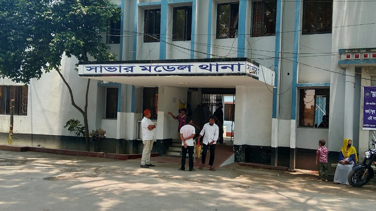 সাভারে ছাত্রীকে ধর্ষণের মামলার পর বাদীকেই ৭৭ লাখ টাকা লুটের আসামি করল শিক্ষকের ছেলে