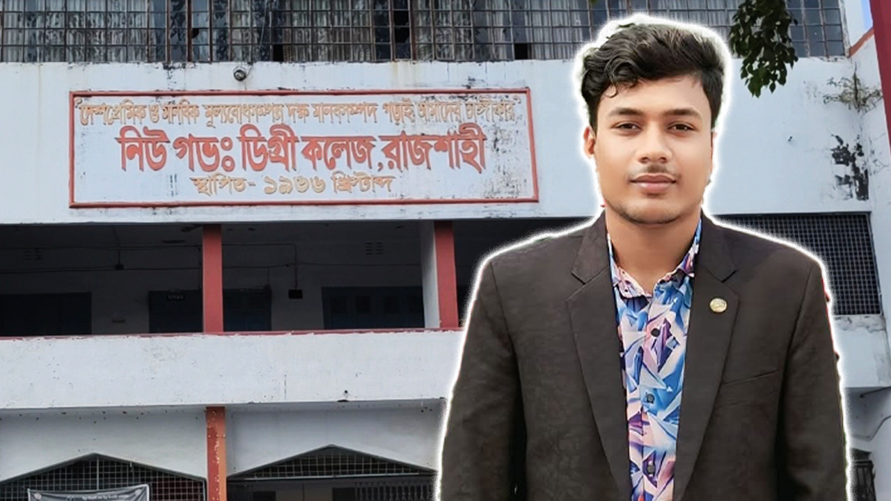 তারেক রহমানকে নিয়ে ‘স্নাইপার’ মন্তব্য: সেই আবু বকরের বিরুদ্ধে ব্যবস্থা নিতে জাতীয় বিশ্ববিদ্যালয়ে চিঠি