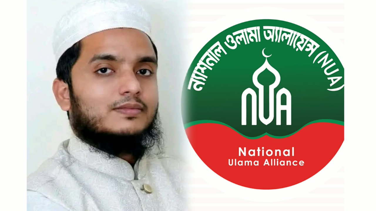 এনসিপির সহযোগী সংগঠন ওলামা অ্যালায়েন্স থেকে মাওলানা সানাউল্লাহ খানের পদত্যাগ