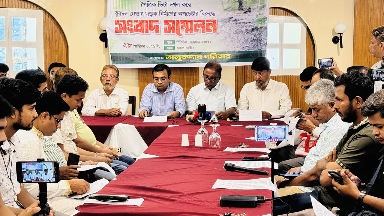সন্দ্বীপে যুবদল নেতার বিরুদ্ধে জমি দখল ও রাস্তা নির্মাণের অভিযোগ, তালুকদার পরিবারের সংবাদ সম্মেলন
