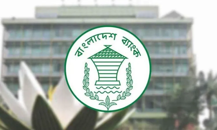 বিশ্বব্যাপী সাইবার সতর্কতায় ৩ দিন ধরে বন্ধ বাংলাদেশ ব্যাংকের ওয়েবসাইট, ব্যাংকিং সেবা স্বাভাবিক