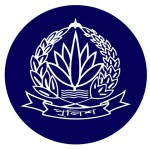 ৬ পুলিশ কর্মকর্তা বরখাস্ত
