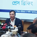 অক্টোবরে ১০টি এয়ারবাস কেনার চুক্তি করবে বিমান