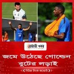 জমে উঠেছে গোল্ডেন বুটের লড়াই