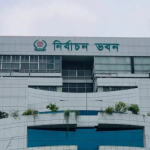 প্রবাসী ভোটাধিকার নিশ্চিতে বাংলাদেশের অভিজ্ঞতা নিতে ঢাকায় নেপালের নির্বাচন কমিশনার