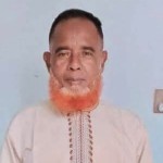 রোহিঙ্গা নারীকে নাগরিকত্ব সনদ, ইউপি প্যানেল চেয়ারম্যান অপসারণ