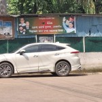 রাজধানীতে ফুটপাত-রাস্তা দখল করে যুবদলের ওয়ার্ড কার্যালয়